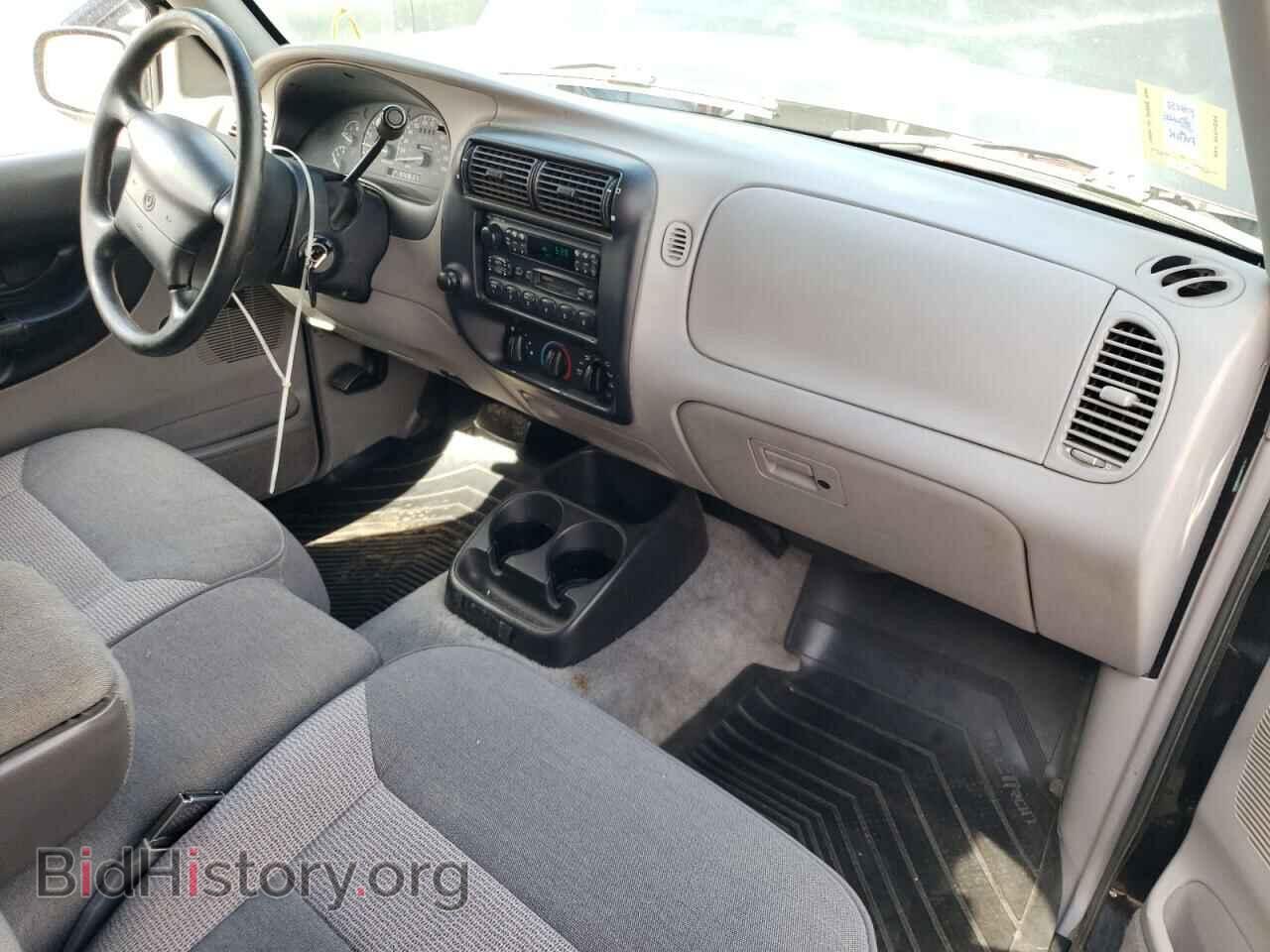 1995 MAZDA B2300 - VIN: 4F4CR12A2STM14243 - Фото 8