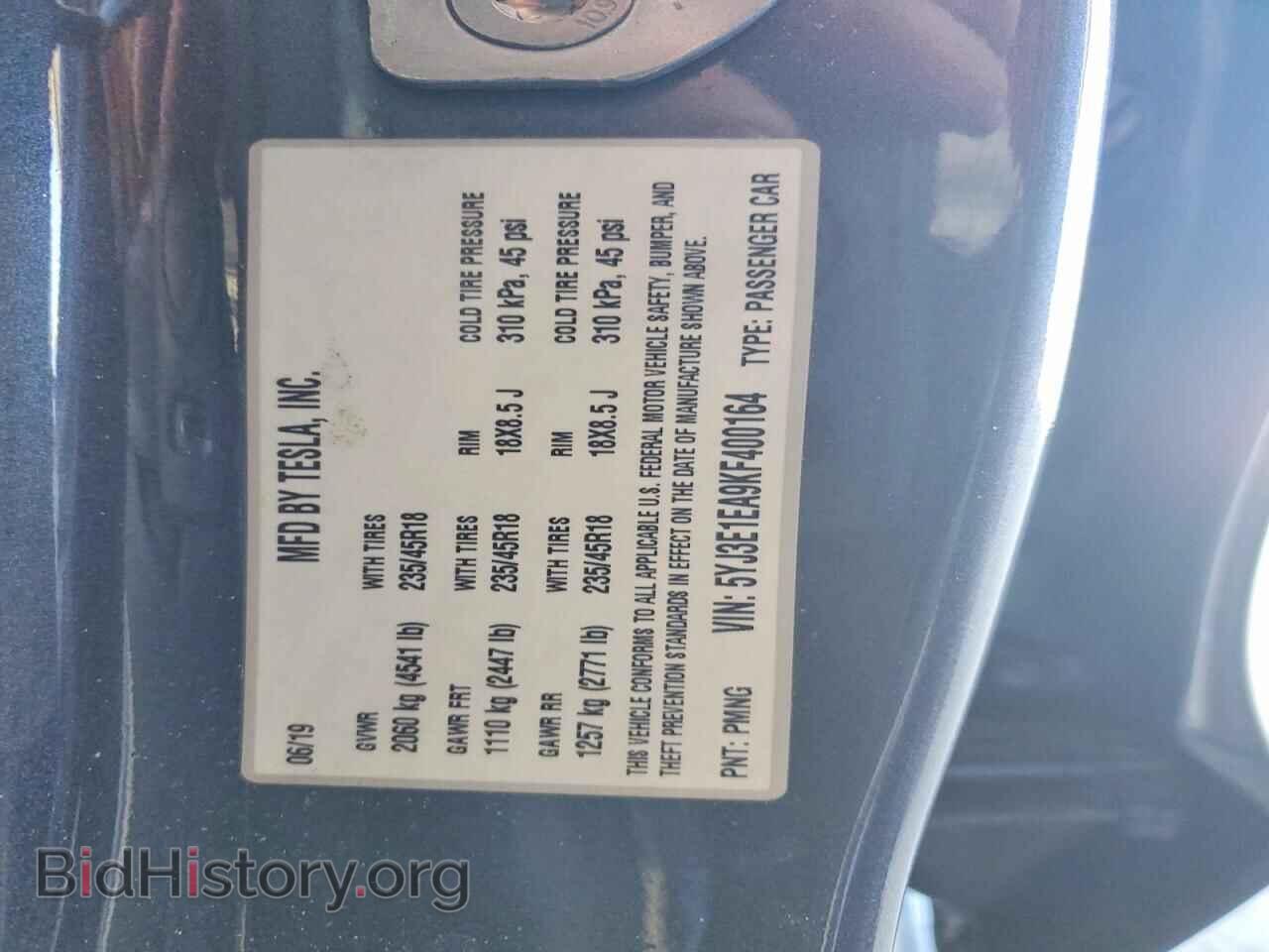 2019 TESLA MODEL 3 - VIN: 5YJ3E1EA9KF400164 - Фото 12