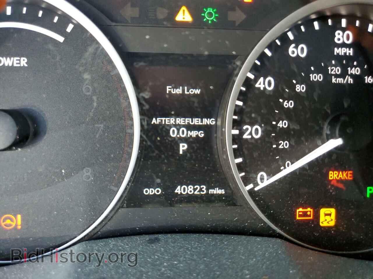 2014 LEXUS ES300 - VIN: JTHBW1GG9E2069585 - Фото 8