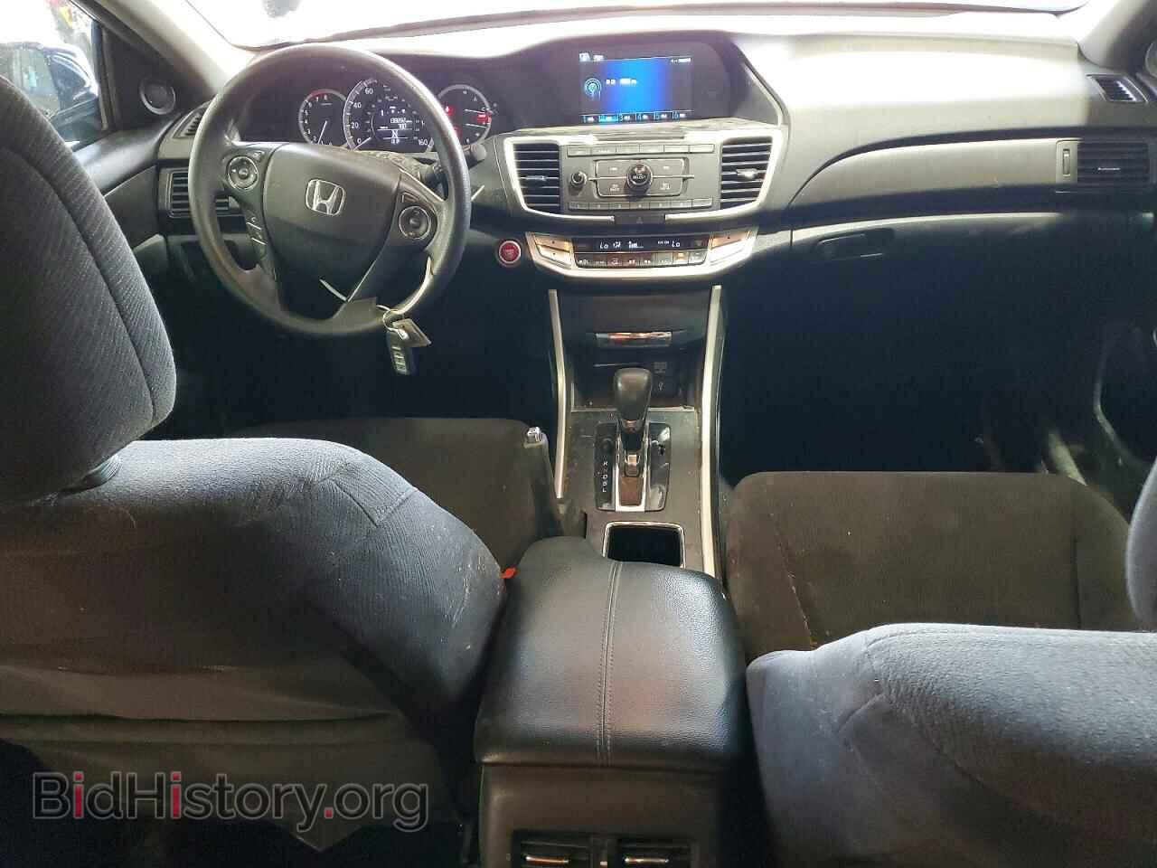 2015 HONDA ACCORD - VIN: 1HGCR2F70FA038075 - Фото 8