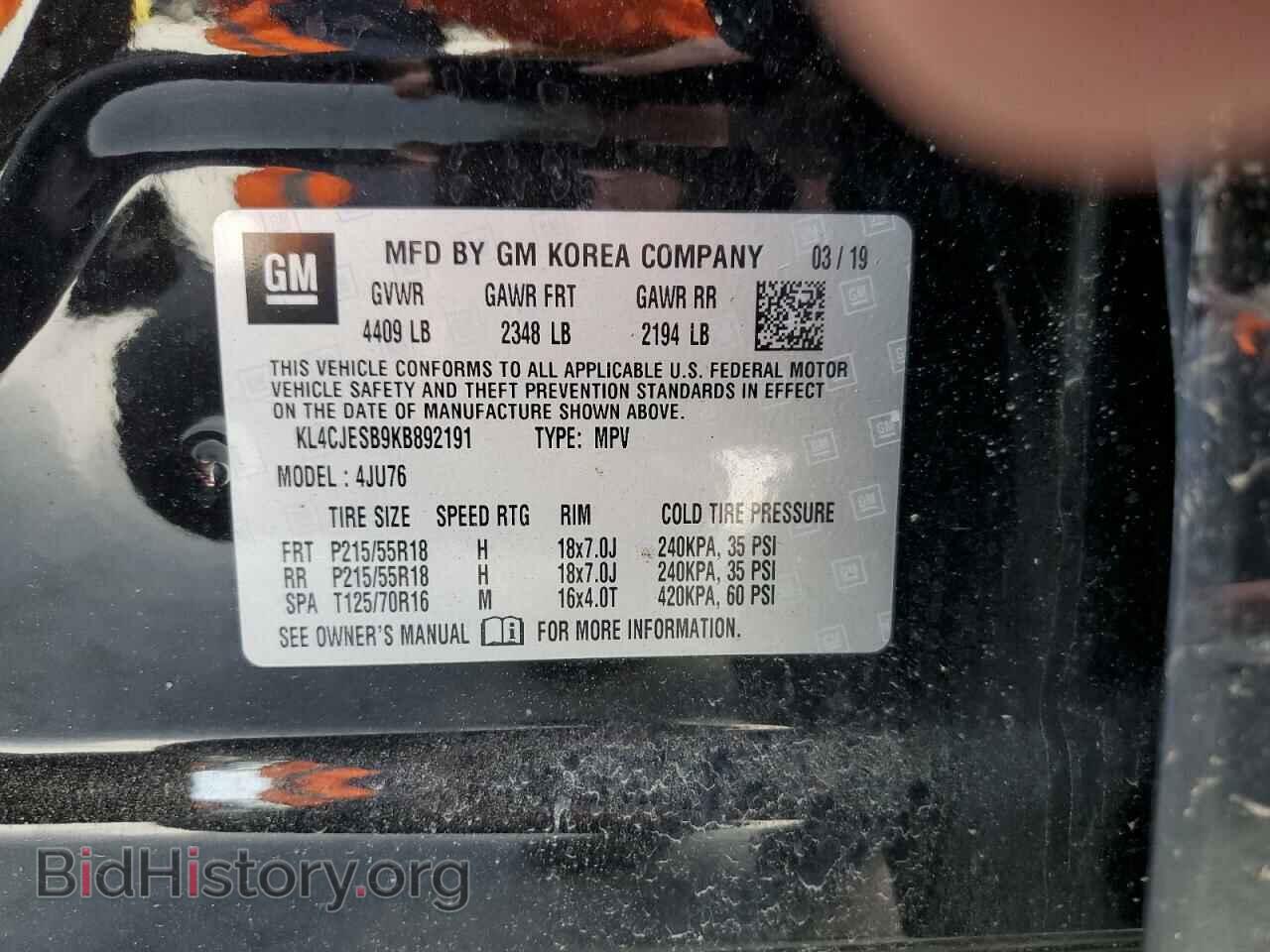 2019 BUICK ENCORE - VIN: KL4CJESB9KB892191 - Photo 10
