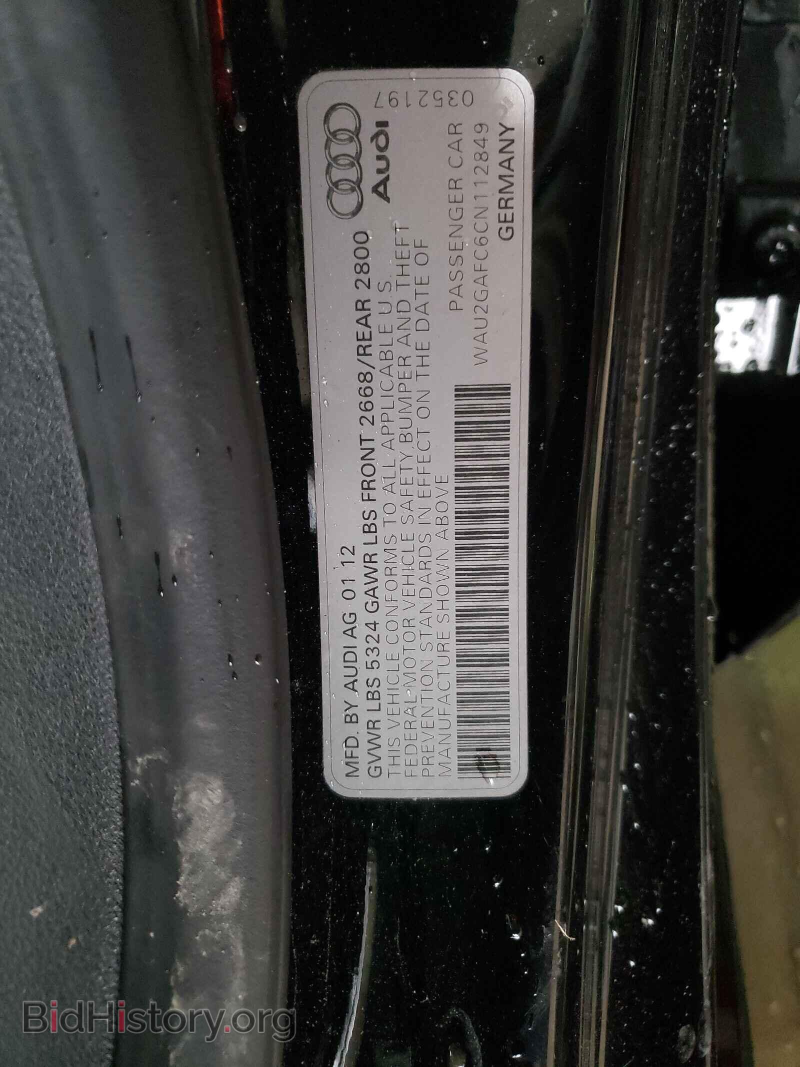 2012 AUDI A7 - VIN: WAU2GAFC6CN112849 - Фото 10