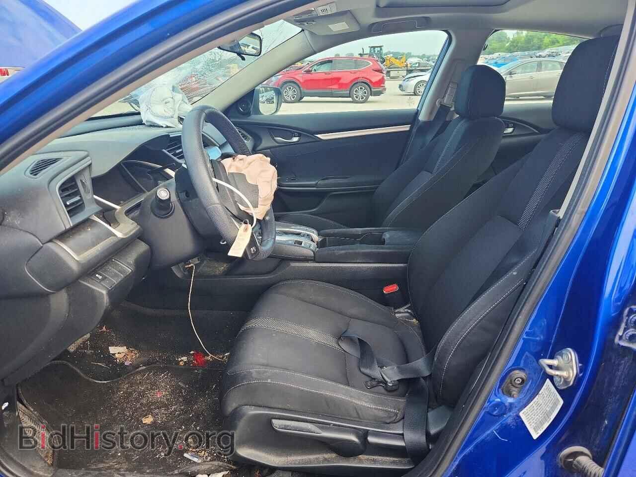 2017 HONDA CIVIC - VIN: 19XFC2F73HE069639 - Photo 7