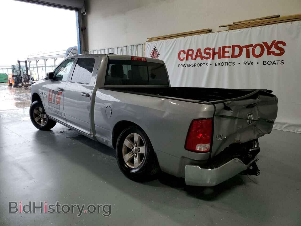 2019 RAM 1500 - VIN: 1C6RR7TT4KS691124 - Фото 3