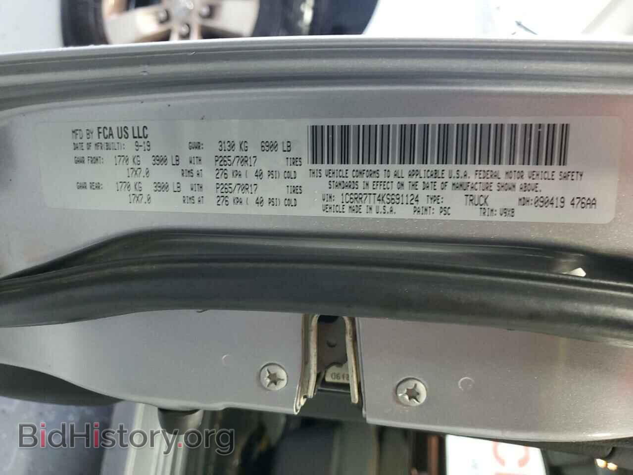 2019 RAM 1500 - VIN: 1C6RR7TT4KS691124 - Фото 10