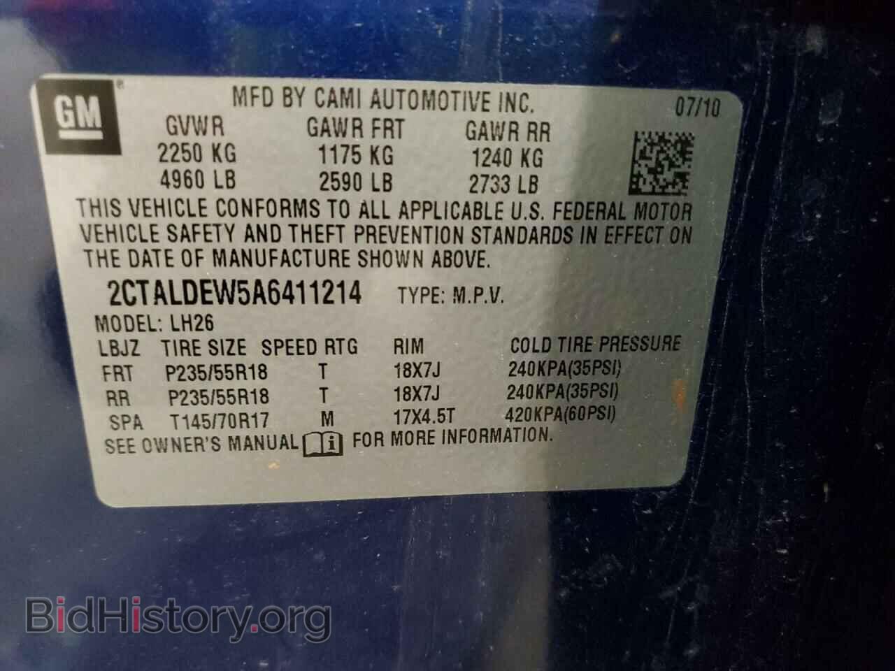 2010 GMC TERRAIN - VIN: 2CTALDEW5A6411214 - Фото 10