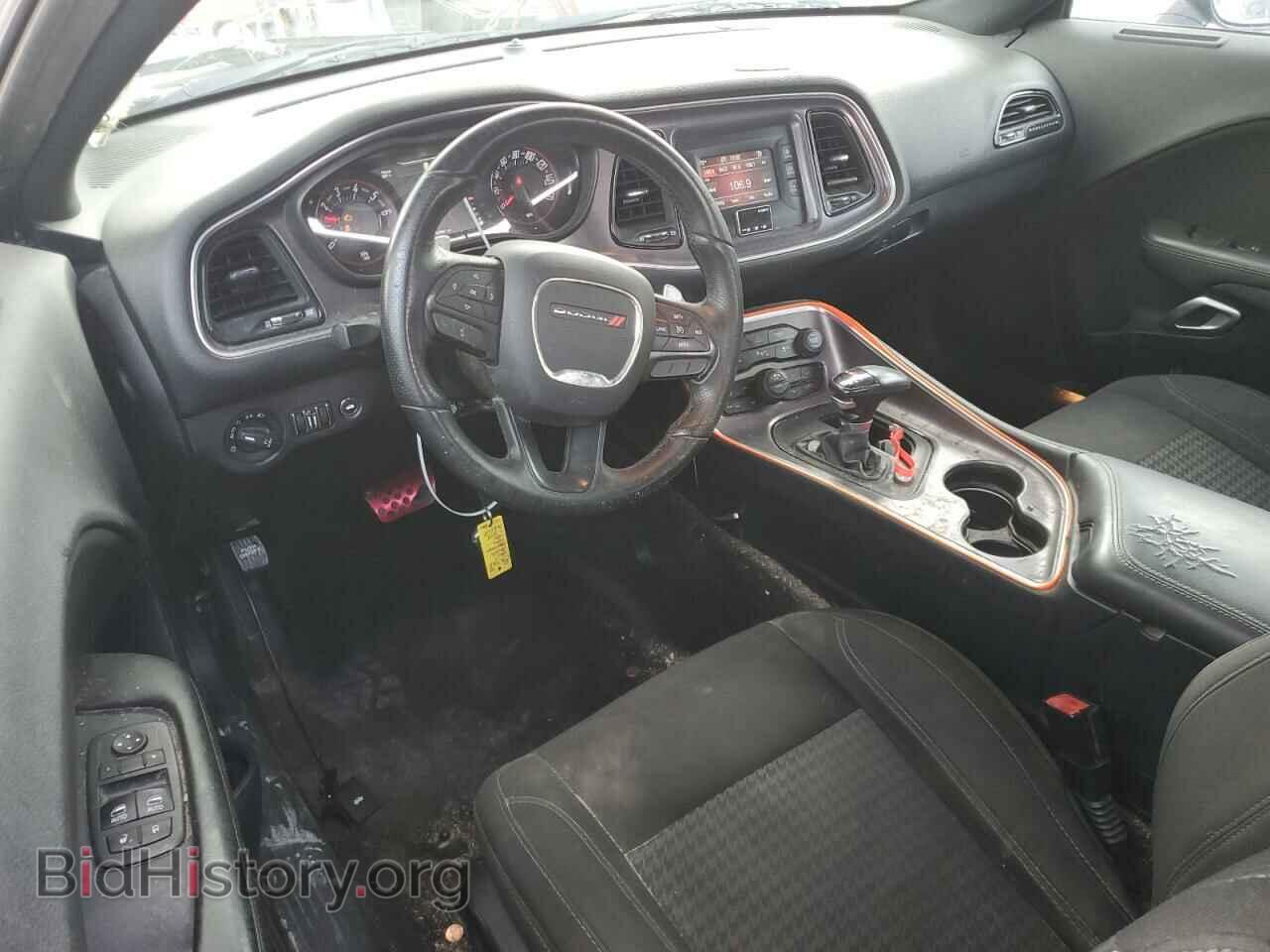 2017 DODGE CHALLENGER - VIN: 2C3CDZAG5HH514374 - Photo 8