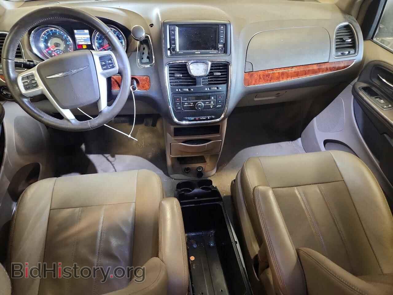 2016 CHRYSLER MINIVAN - VIN: 2C4RC1BG3GR298297 - Photo 8