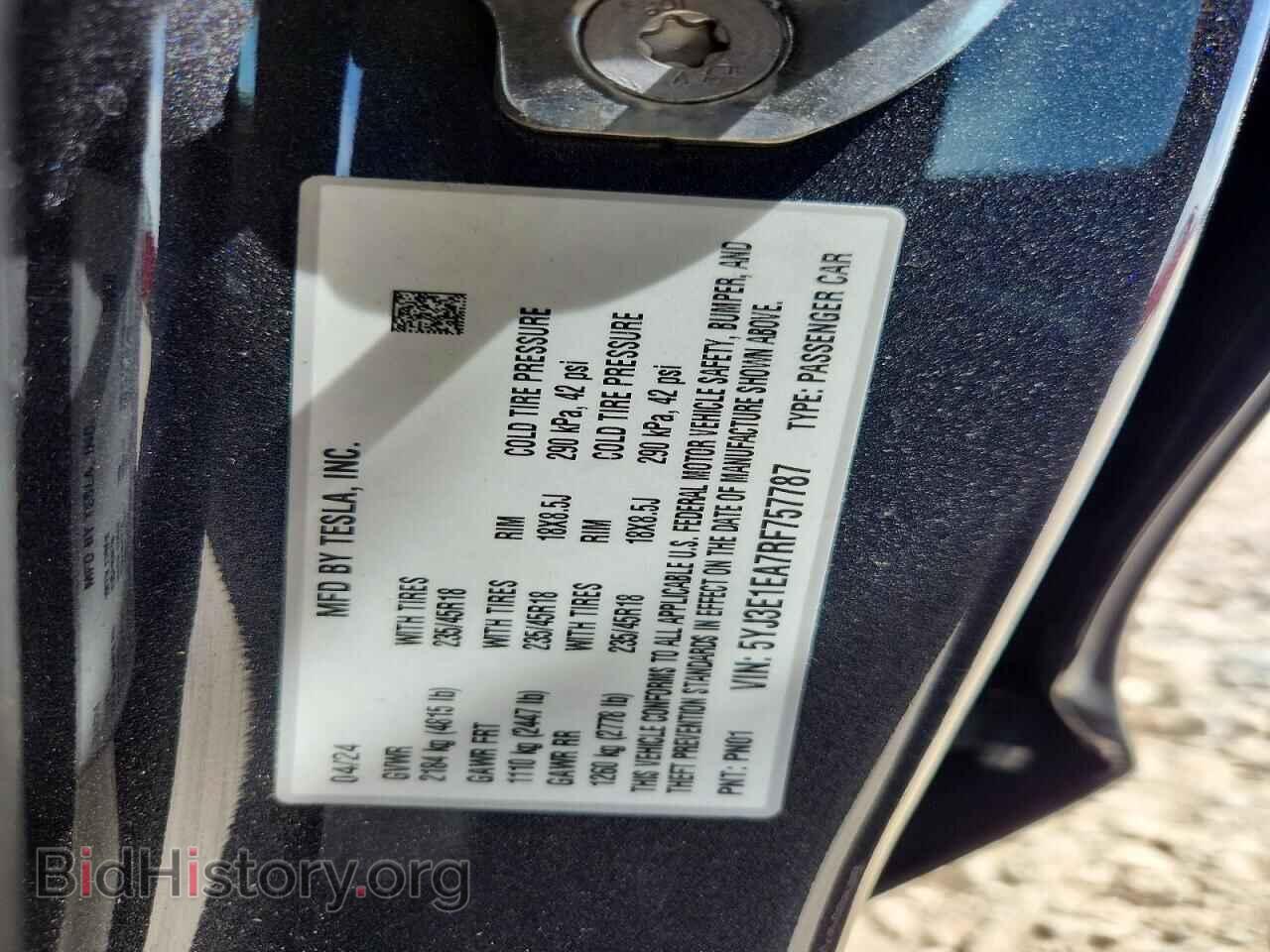 2024 TESLA MODEL 3 - VIN: 5YJ3E1EA7RF757787 - Photo 12