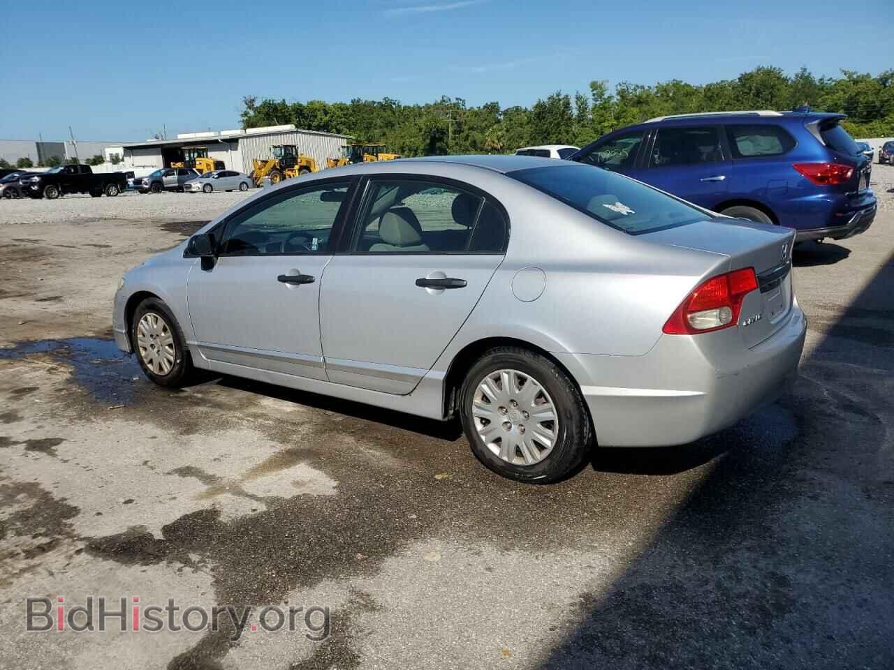2011 HONDA CIVIC - VIN: 2HGFA1F37BH517536 - Фото 2