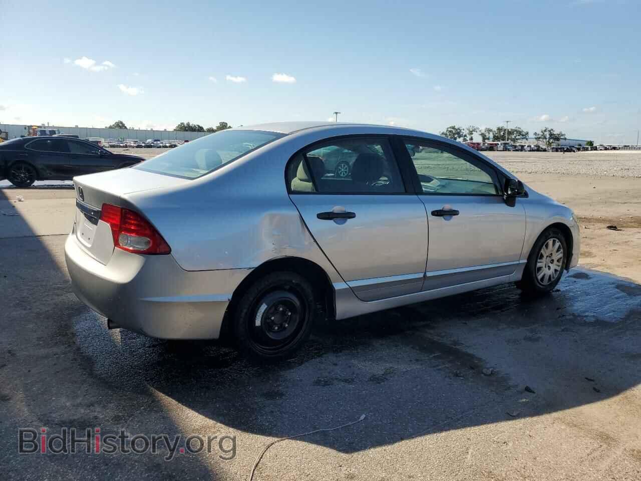 2011 HONDA CIVIC - VIN: 2HGFA1F37BH517536 - Фото 3