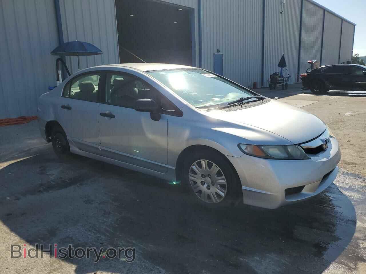 2011 HONDA CIVIC - VIN: 2HGFA1F37BH517536 - Фото 4