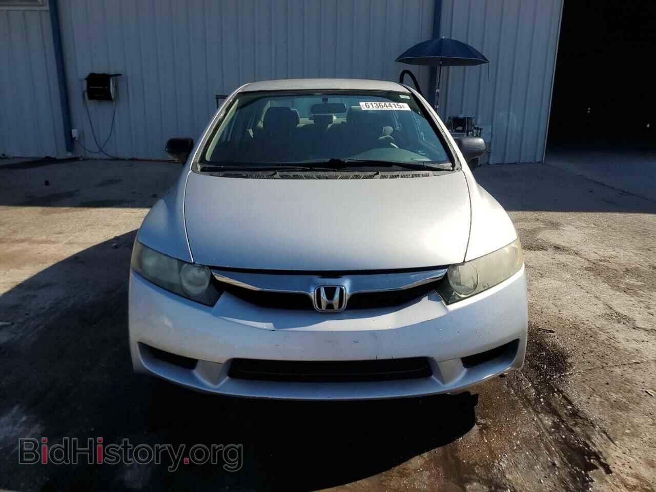 2011 HONDA CIVIC - VIN: 2HGFA1F37BH517536 - Фото 5