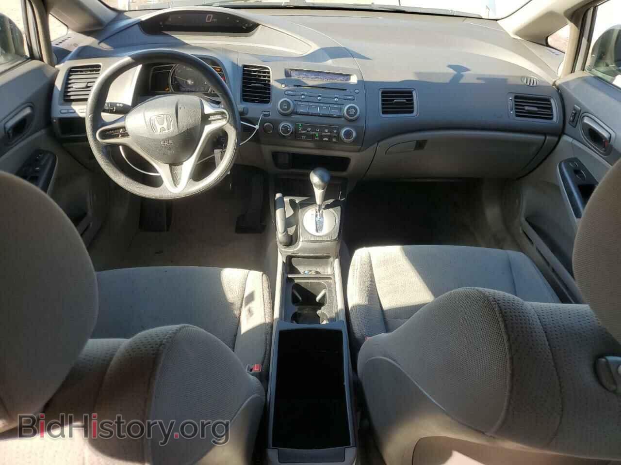 2011 HONDA CIVIC - VIN: 2HGFA1F37BH517536 - Фото 8