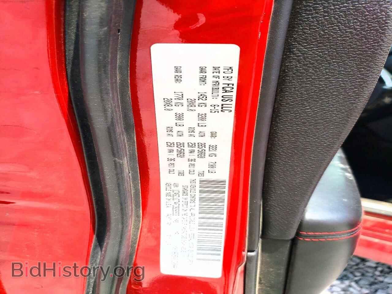 2015 DODGE DURANGO - VIN: 1C4SDJCT4FC826933 - Фото 14