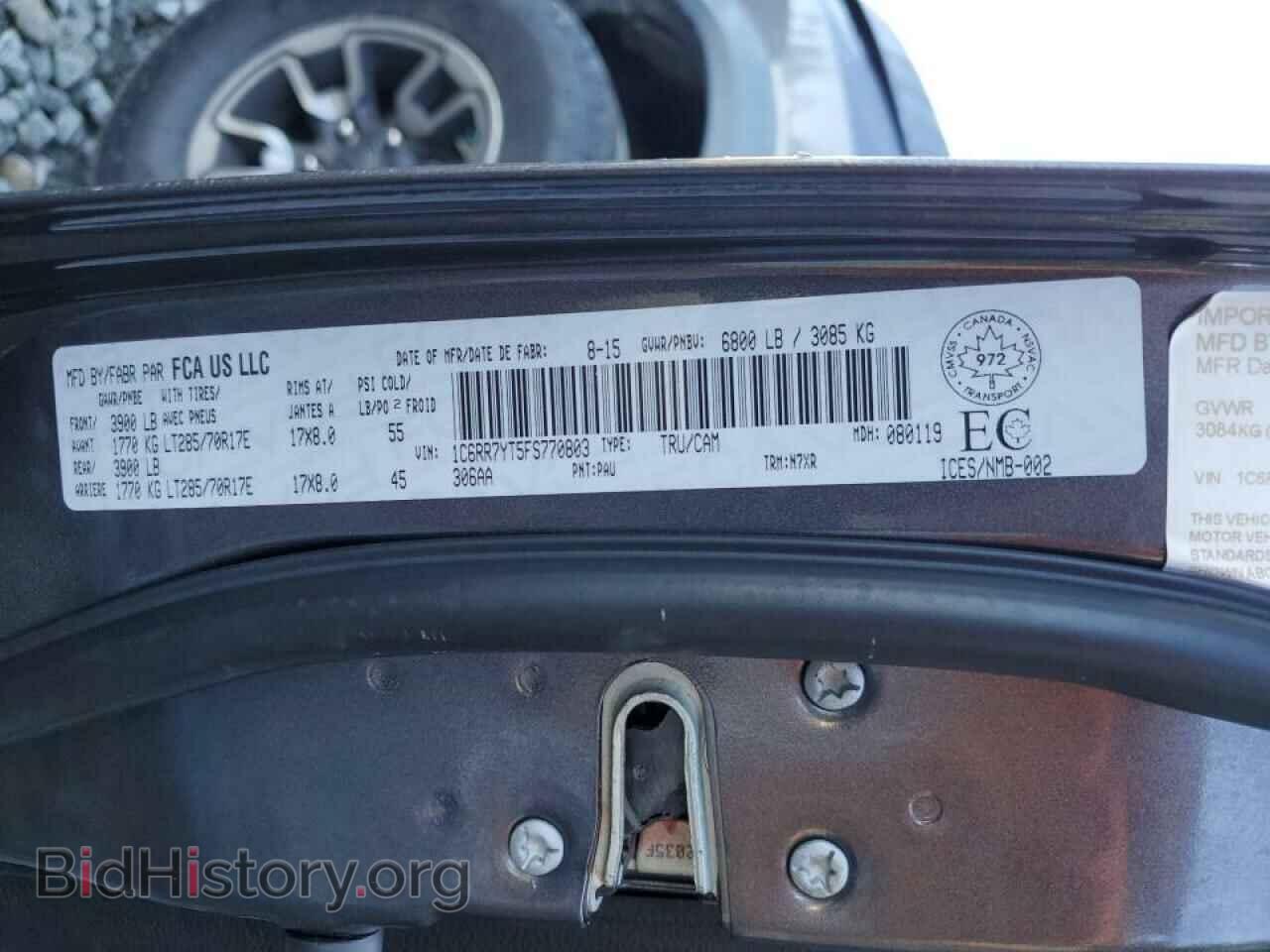 2015 RAM 1500 - VIN: 1C6RR7YT5FS770803 - Фото 10