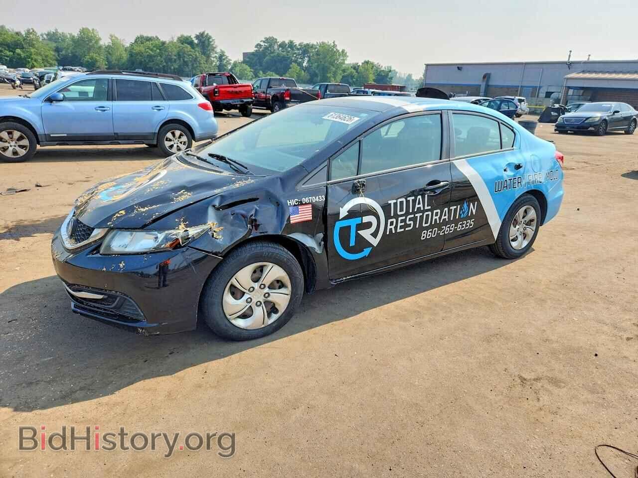 Фотография 19XFB2F50DE279904 - HONDA CIVIC 2013