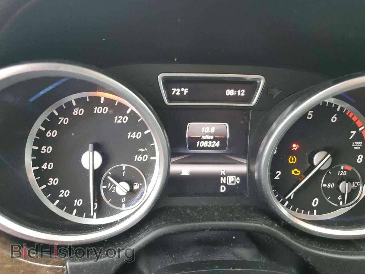 2013 MERCEDES-BENZ GL-CLASS - VIN: 4JGDF7CE3DA220194 - Фото 9