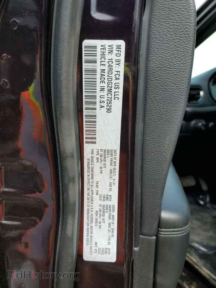 2021 DODGE DURANGO - VIN: 1C4RDJDG2MC725290 - Фото 13