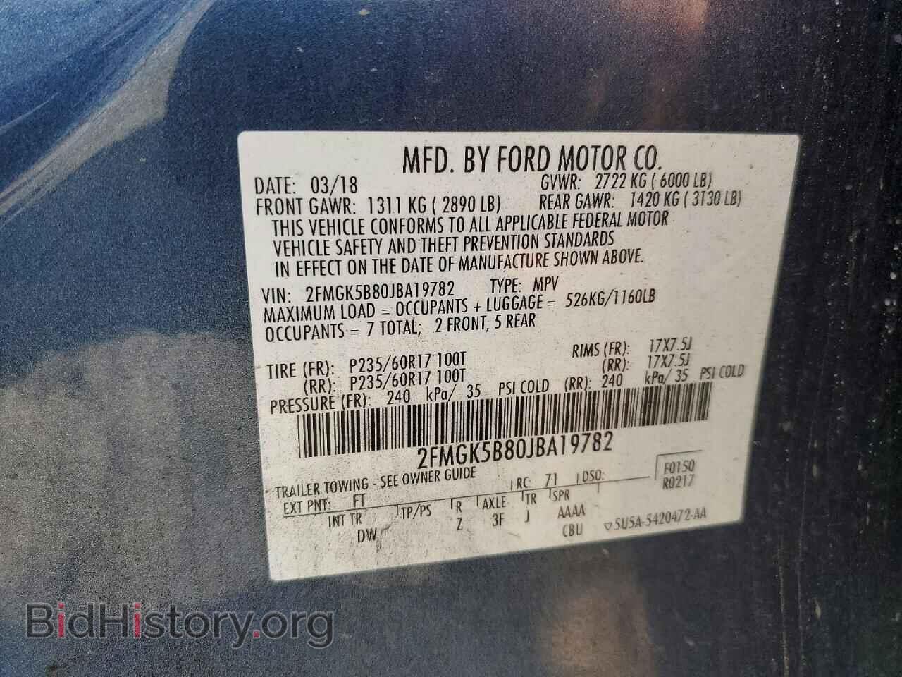 2018 FORD FLEX - VIN: 2FMGK5B80JBA19782 - Photo 12