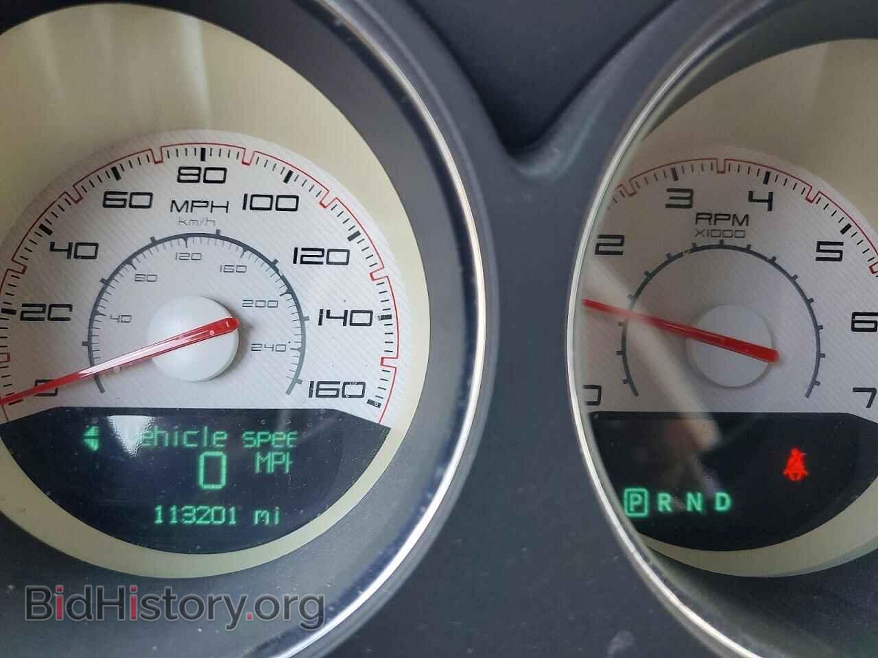 2012 DODGE CHALLENGER - VIN: 2C3CDYBT1CH146824 - Photo 9