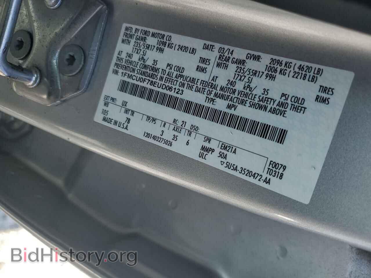 2014 FORD ESCAPE - VIN: 1FMCU0F78EUD06123 - Фото 13