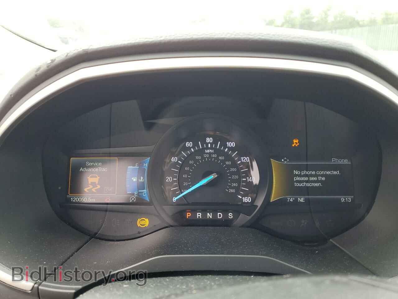 2020 FORD EDGE - VIN: 2FMPK3J90LBB01559 - Photo 9