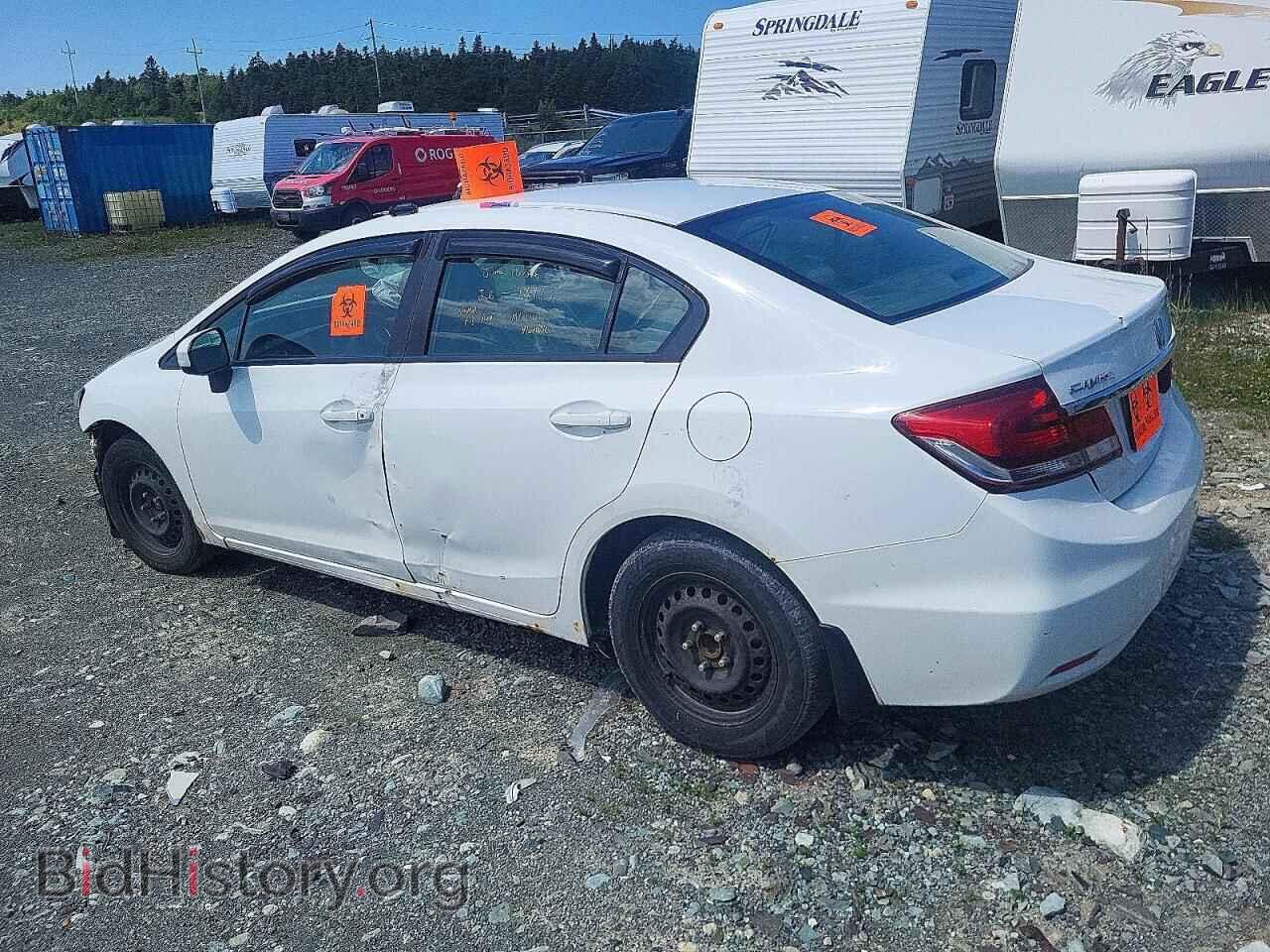 2014 HONDA CIVIC - VIN: 2HGFB2F46EH016105 - Фото 2