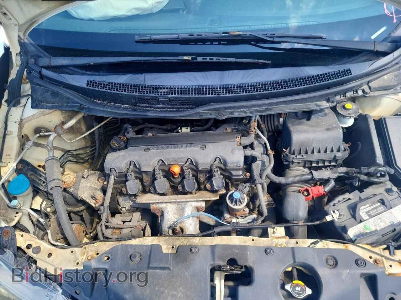 2014 HONDA CIVIC - VIN: 2HGFB2F46EH016105 - Фото 11