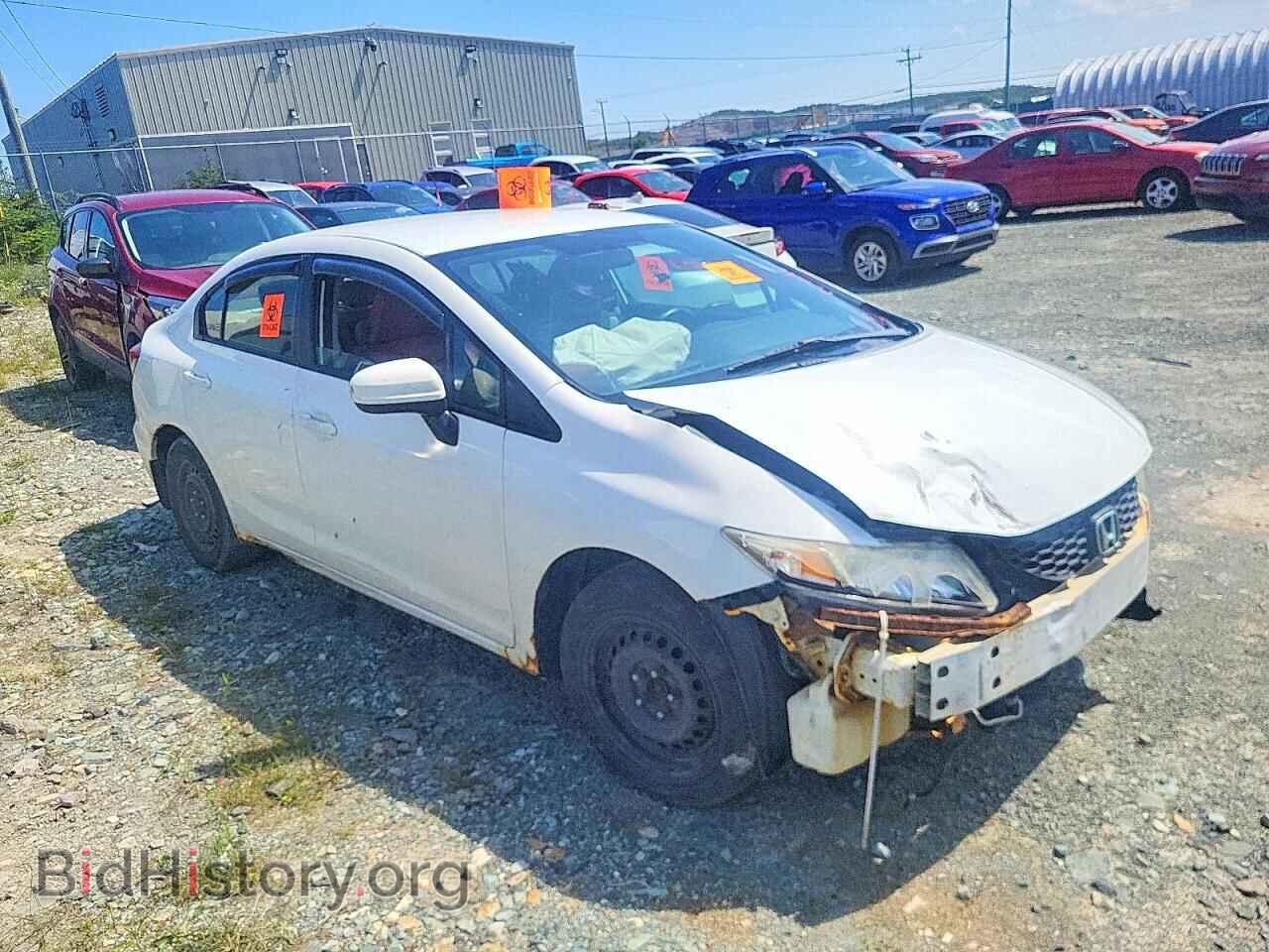 2014 HONDA CIVIC - VIN: 2HGFB2F46EH016105 - Фото 4