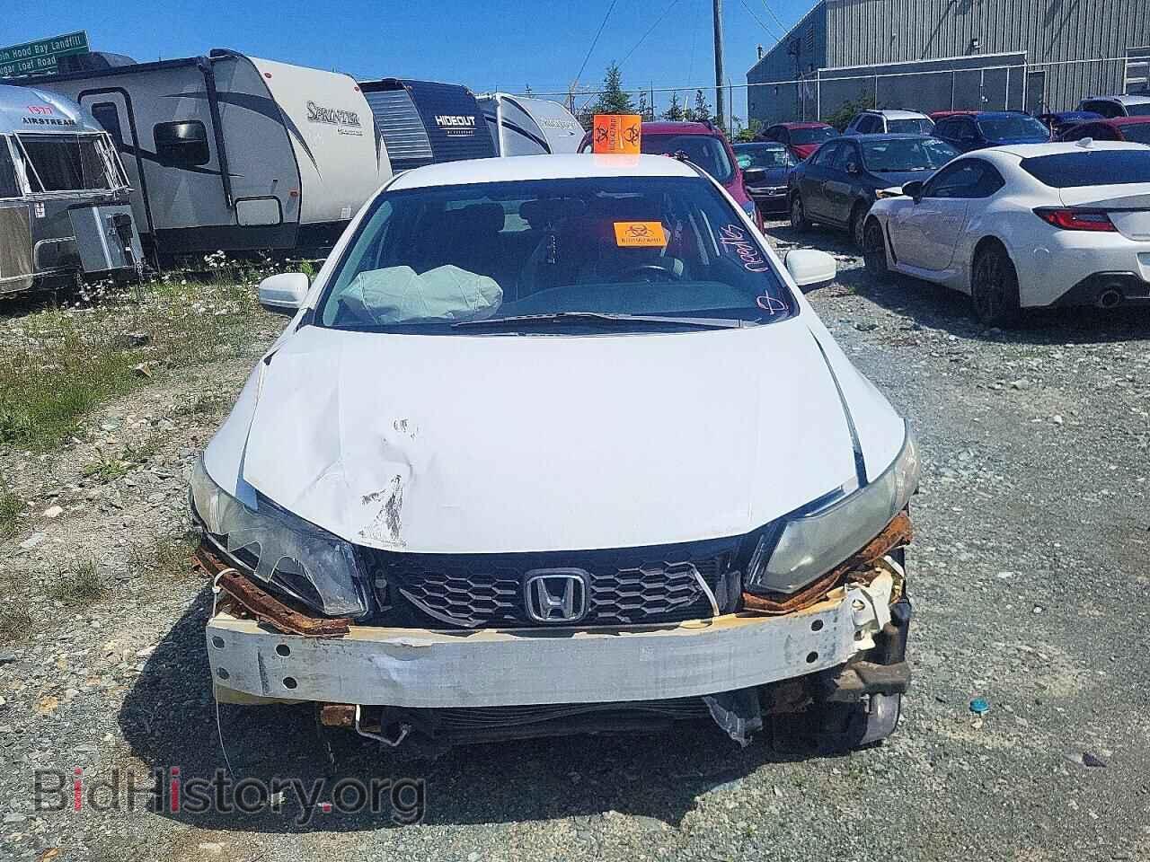 2014 HONDA CIVIC - VIN: 2HGFB2F46EH016105 - Фото 5