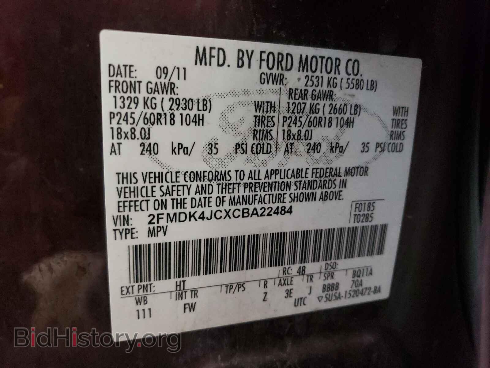 2012 FORD EDGE - VIN: 2FMDK4JCXCBA22484 - Фото 10