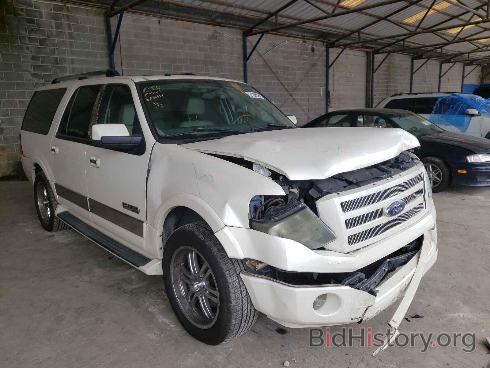 Photo 1FMFK20537LA30657 - FORD EXPEDITION 2007