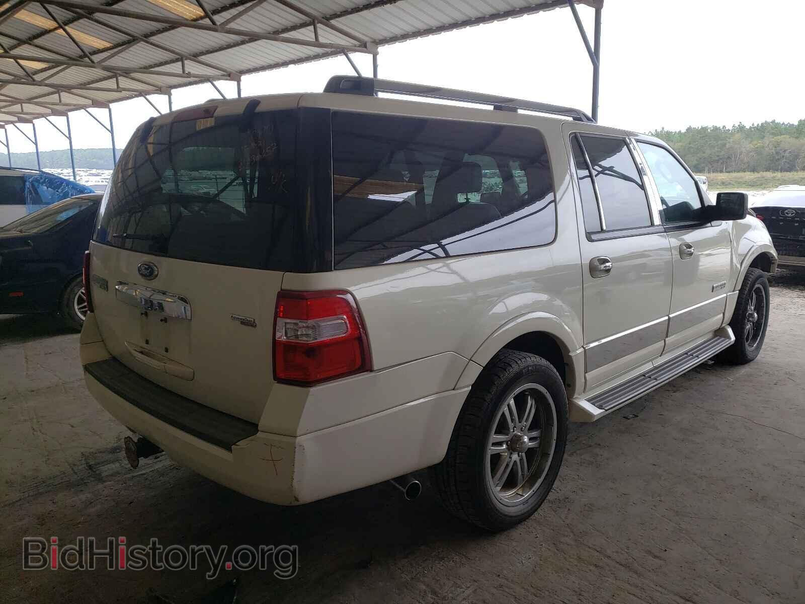 2007 FORD EXPEDITION - VIN: 1FMFK20537LA30657 - Фото 4