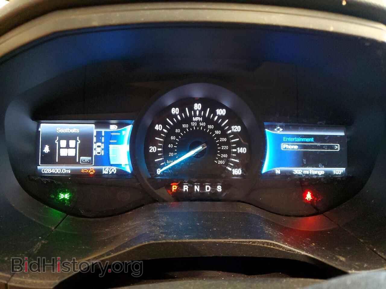 2024 FORD EDGE - VIN: 2FMPK4K95RBB28379 - Фото 9