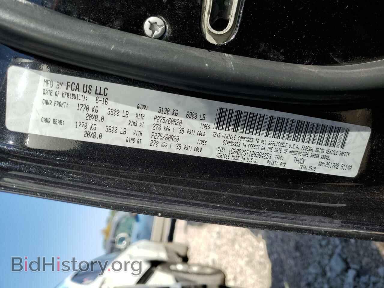 2016 RAM 1500 - VIN: 1C6RR7GT1GS384253 - Фото 10