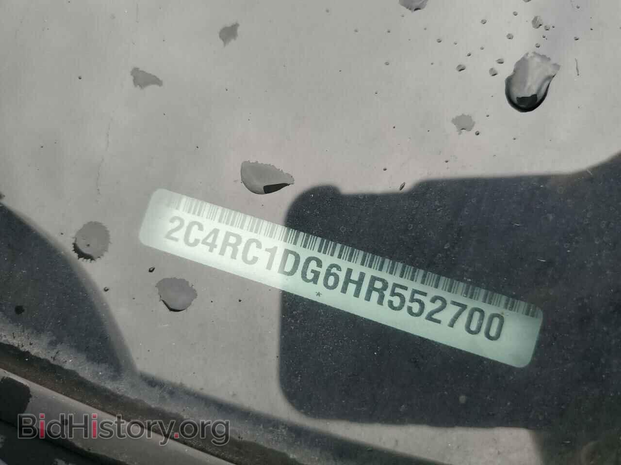 2017 CHRYSLER PACIFICA - VIN: 2C4RC1DG6HR552700 - Фото 13