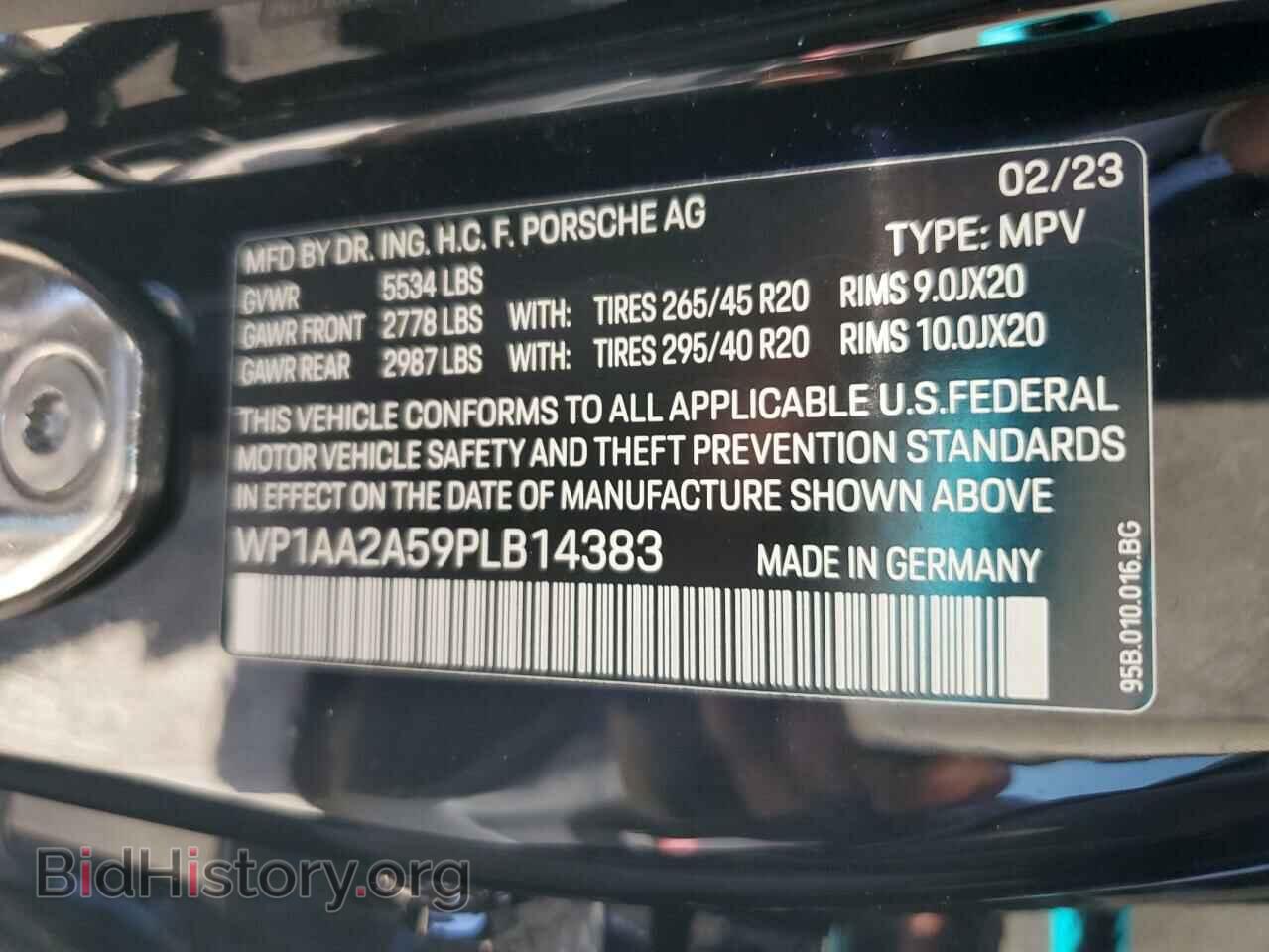 2023 PORSCHE MACAN BASE - VIN: WP1AA2A59PLB14383 - Фото 12