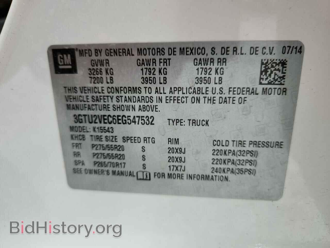 2014 GMC SIERRA - VIN: 3GTU2VEC6EG547532 - Фото 12