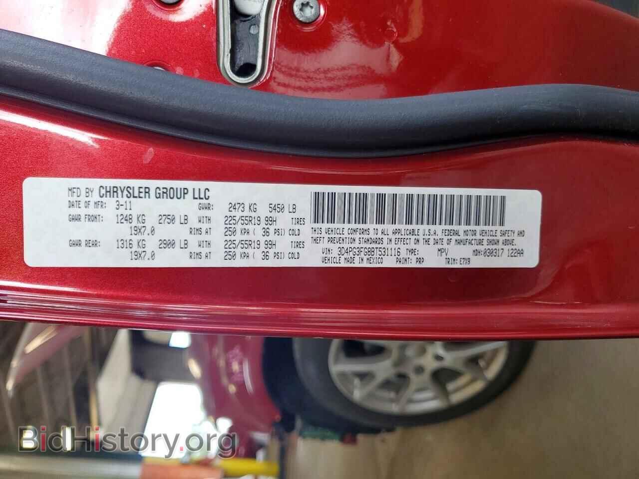 2011 DODGE JOURNEY - VIN: 3D4PG3FG8BT531116 - Фото 14