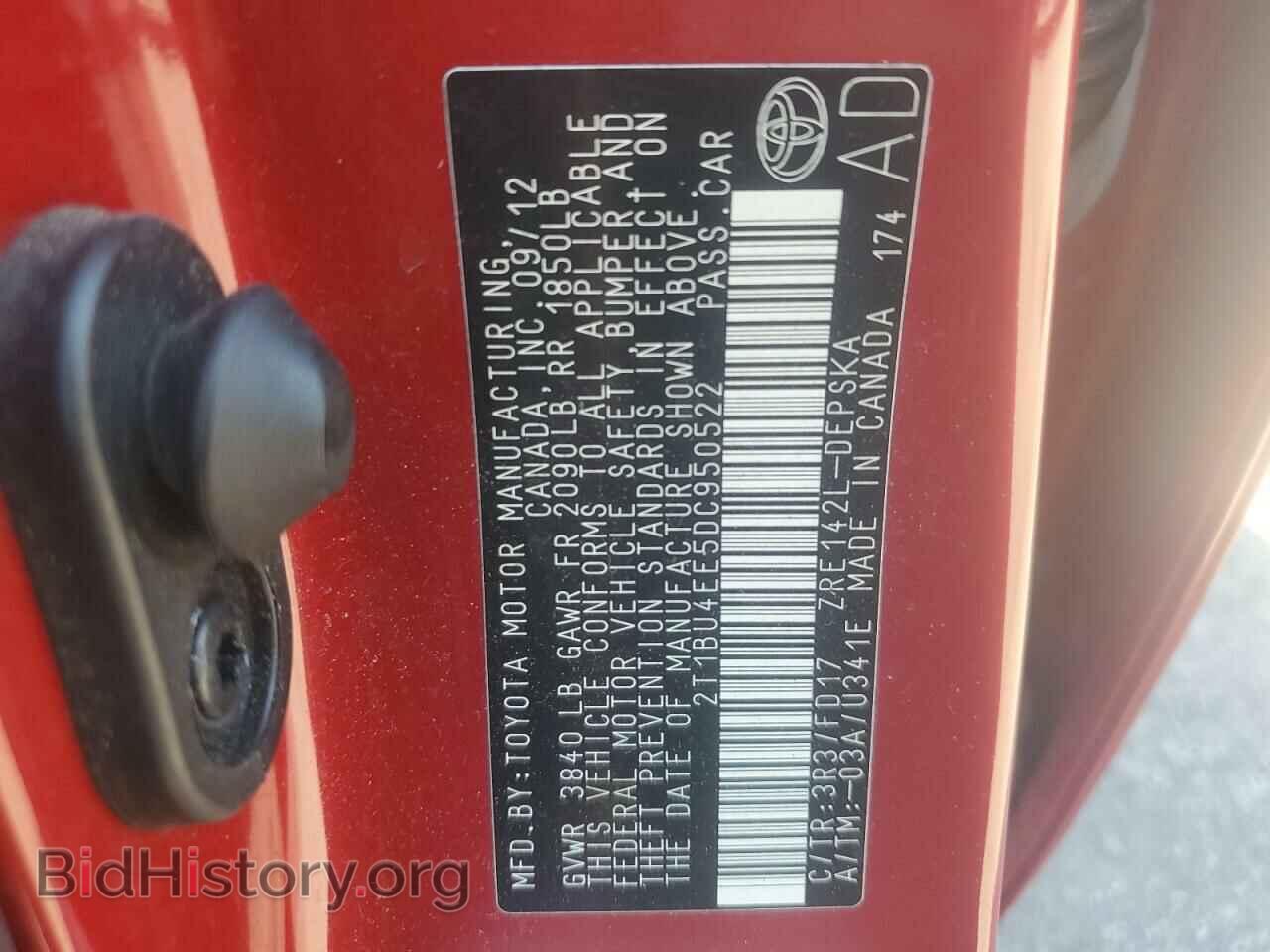 2013 TOYOTA COROLLA - VIN: 2T1BU4EE5DC950522 - Photo 12