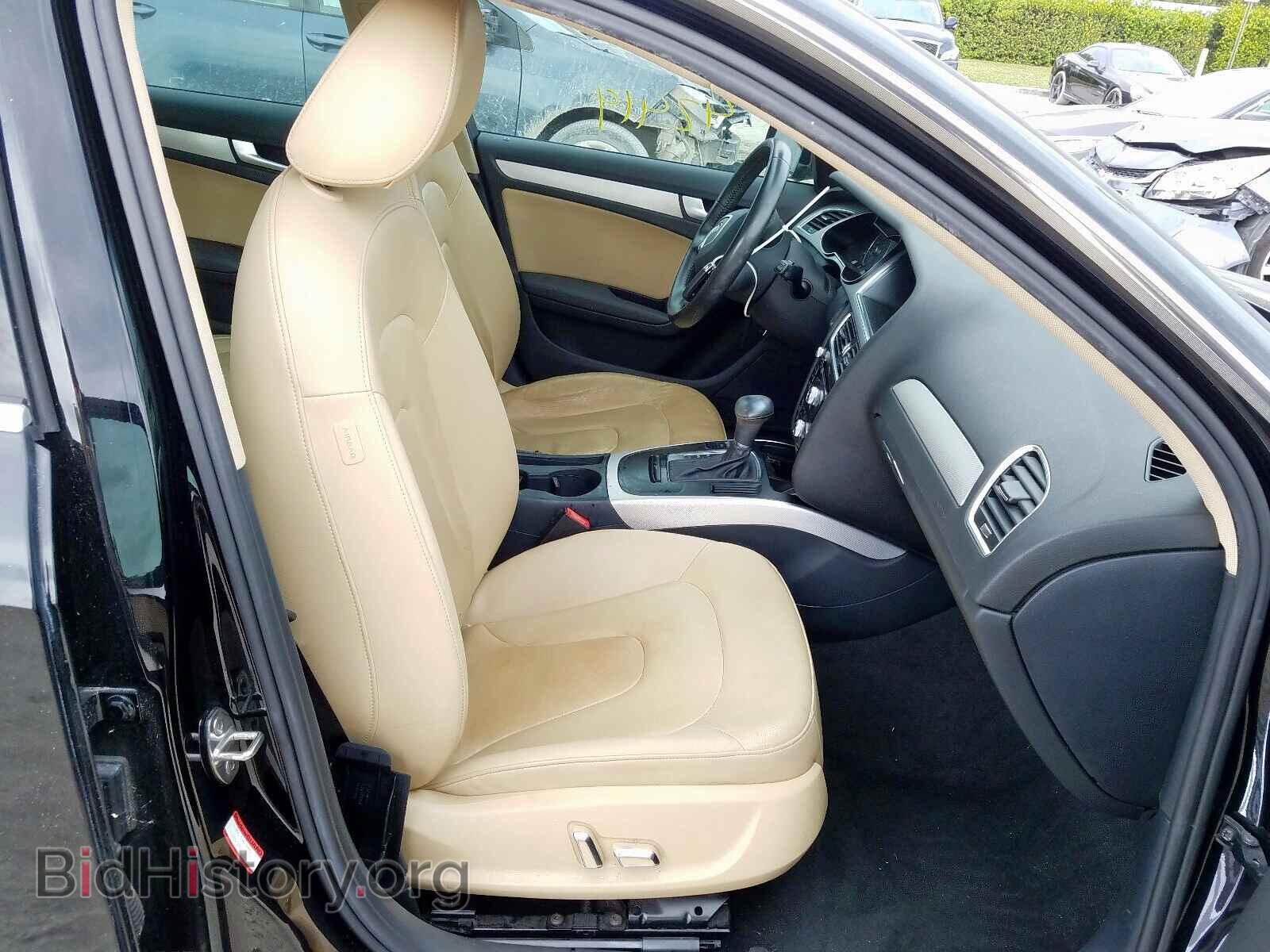 2013 AUDI A4 - VIN: WAUAFAFL9DN031635 - Фото 5