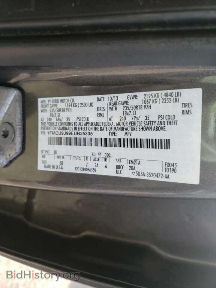 2014 FORD ESCAPE - VIN: 1FMCU9J99EUB25335 - Фото 10