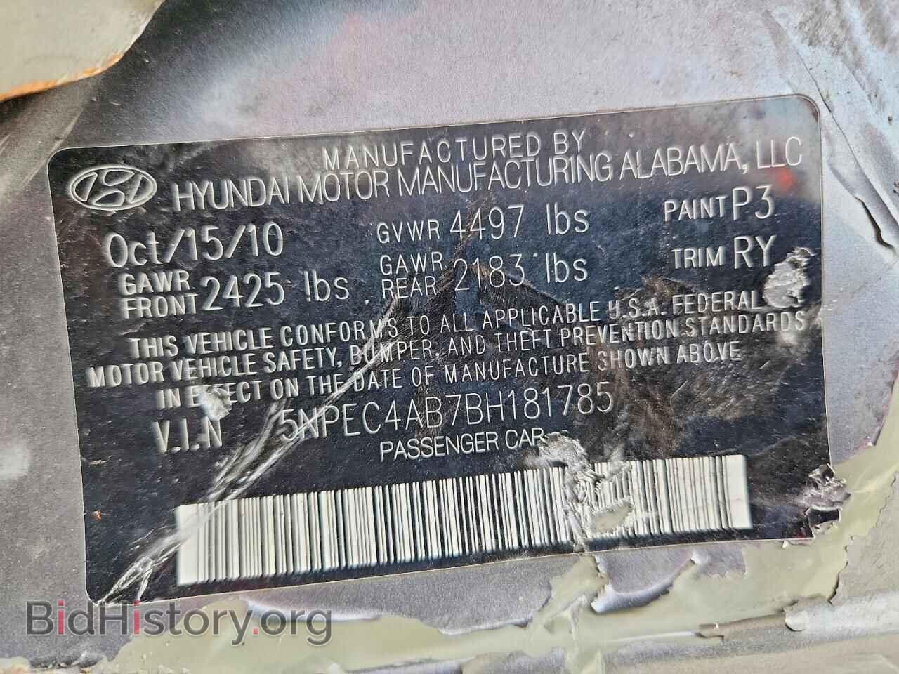 2011 HYUNDAI SONATA - VIN: 5NPEC4AB7BH181785 - Фото 13
