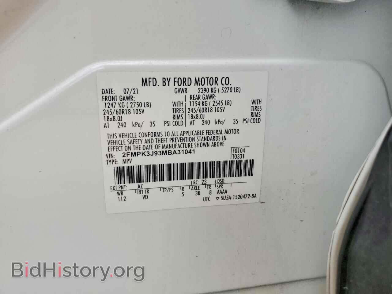 2021 FORD EDGE - VIN: 2FMPK3J93MBA31041 - Photo 12