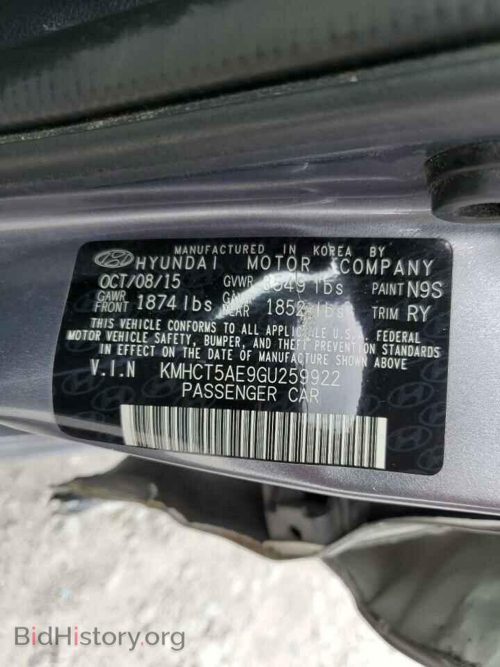 2016 HYUNDAI ACCENT - VIN: KMHCT5AE9GU259922 - Фото 12