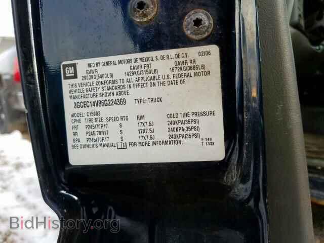 2006 CHEVROLET SILVERADO - VIN: 3GCEC14V86G224369 - Фото 10