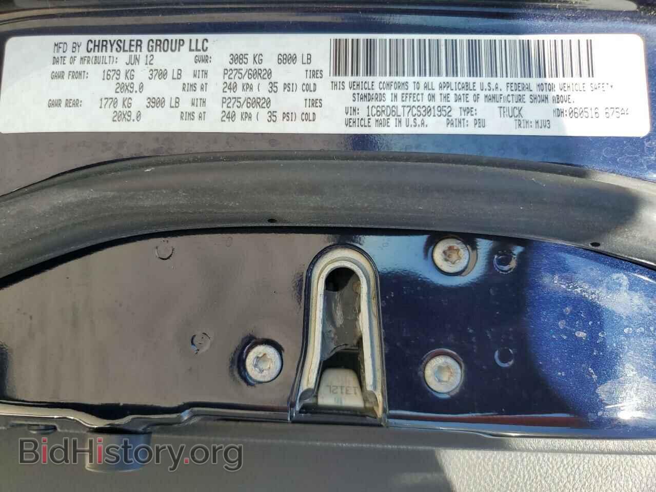 2012 DODGE RAM 1500 - VIN: 1C6RD6LT7CS301952 - Photo 10