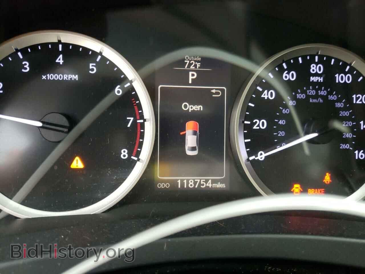 2015 LEXUS IS - VIN: JTHBF1D28F5055699 - Фото 8