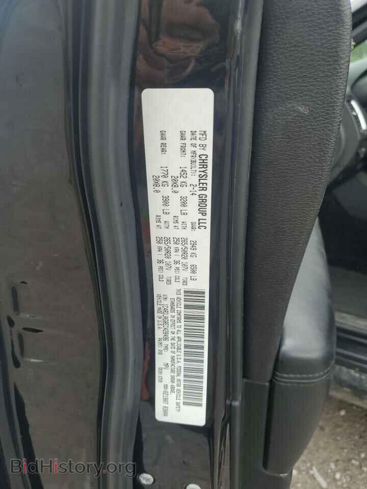 2014 DODGE DURANGO - VIN: 1C4RDJAG8EC428496 - Фото 13